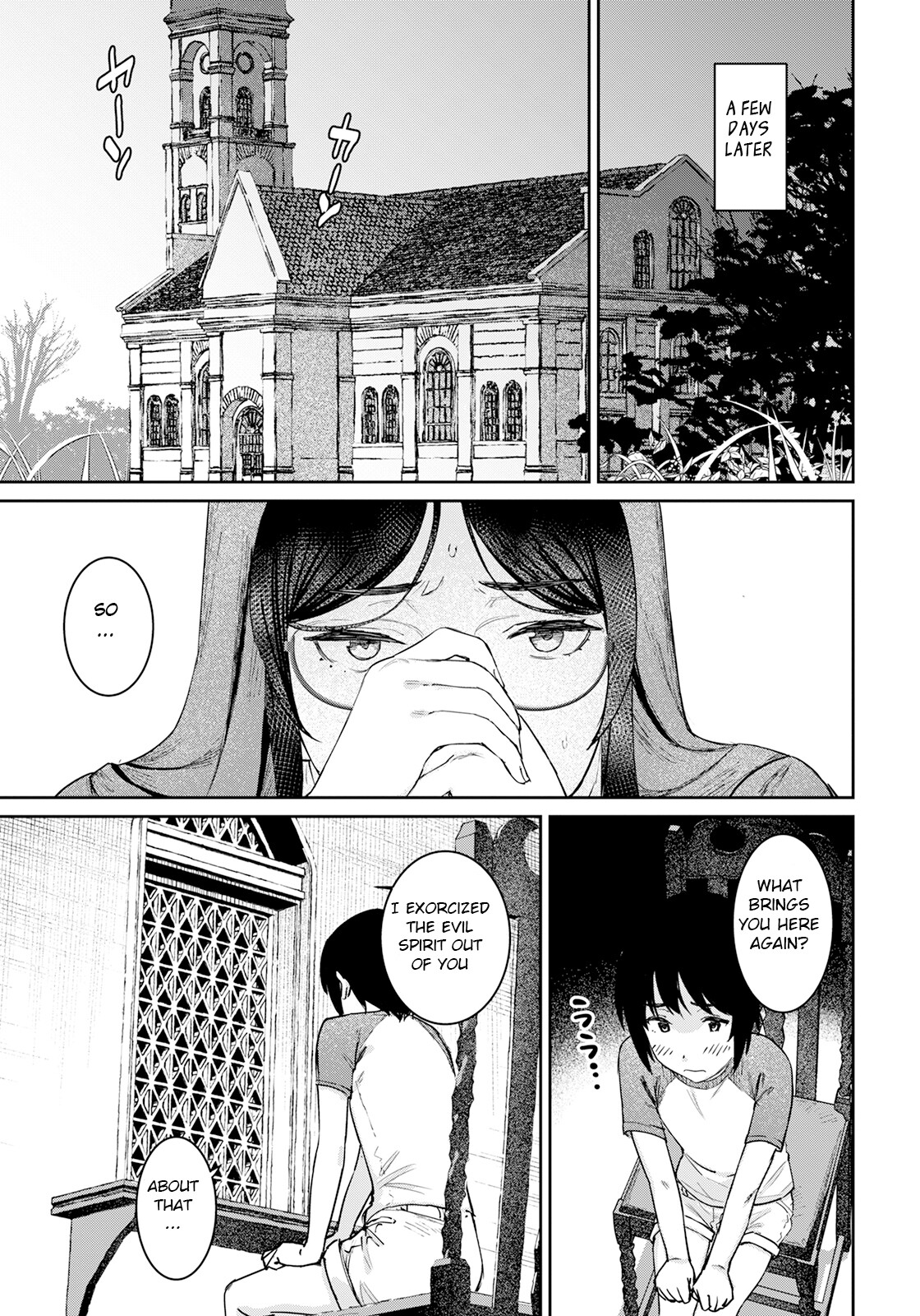 Hentai Manga Comic-Specially Thick Mother's Milk-Read-100